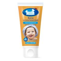 Крем солнцезащитный водоотталкивающий детский SPF30 Наша мама туба 50мл