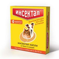 Инсектал капли для кошек и собак весом от 4 до 10кг тюбик-пипетка 99мг/19,8мг 0,8мл 6шт Инсектал капли для кошек и собак весом от 4 до 10кг тюбик-пипетка 99мг/19,8мг 0,8мл 6шт