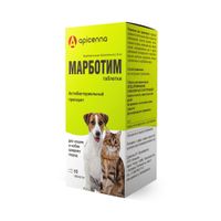 Марботим таблетки для кошек и собак средних пород 20мг 10шт
