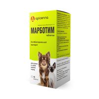 Марботим таблетки для кошек и собак мелких пород 5мг 10шт