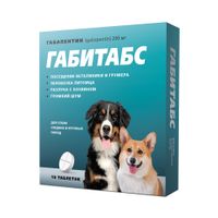 Габитабс таблетки для собак средних и крупных пород 200мг 10шт