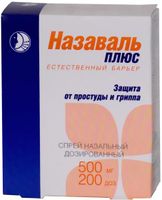 Назаваль Плюс средство барьерн. отоларингол. спрей 500мг (200 доз)