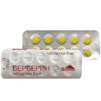 Берберин таблетки 5мг 30шт миниатюра фото №3