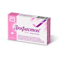 Дюфастон таблетки п.о 10мг 20шт миниатюра фото №2