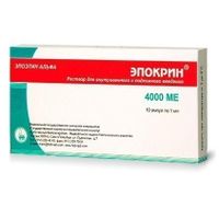 Эпокрин раствор для в/в и п/к введ. амп. 4000МЕ 1мл 10шт