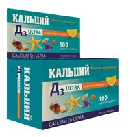 Кальций Д3 Ультра вкус апельсина таблетки жевательные 500мг 100шт