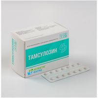 Тамсулозин капсулы кишечнораств. с пролонг. высвобожд. 0,4мг 90шт миниатюра фото №2