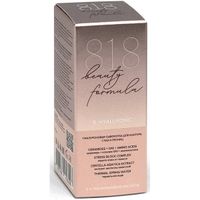 Сыворотка для кожи контура глаз и ресниц гиалуроновая 8.1.8 Beauty formula 15мл миниатюра фото №2 Сыворотка для кожи контура глаз и ресниц гиалуроновая 8.1.8 Beauty formula 15мл миниатюра фото №2