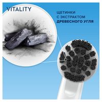 Электрическая зубная щетка Oral-B/Орал-Би Vitality PureClean для взрослых и детей от 3 лет черная