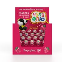 Леденец на палочке при дискомфорте в горле со вкусом малины Барсукор чупа-флю 10г 22шт миниатюра фото №3