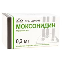 Моксонидин таблетки п/о плен. 0,2мг 90шт