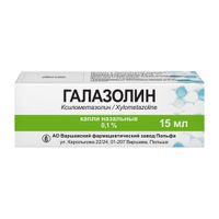 Галазолин капли назальные 0,1% 15мл миниатюра фото №2