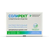 Солирект раствор ректальный микроклизма 9мг/мл+90мг/мл+625мг/мл 5мл 4шт Солирект раствор ректальный микроклизма 9мг/мл+90мг/мл+625мг/мл 5мл 4шт