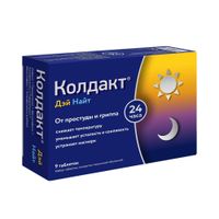 Колдакт Дэй Найт набор таблетки п/о плен 30мг+500мг+10мг+2мг и 500мг+10мг+2мг 9шт