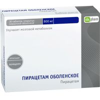 Пирацетам Оболенское таблетки п/о плен. 800мг 30шт