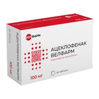 Ацеклофенак Велфарм таблетки п/о плен. 100мг 60шт
