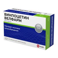 Винпоцетин Велфарм таблетки 5мг 50шт