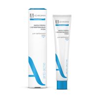 Маска-пленка для глубокого очищения кожи с активированным углем Anti-Acne Ахромин 75мл