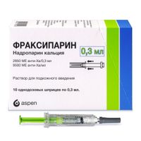 Фраксипарин раствор для п/к введ. шприц 2850МЕ (9500МЕ анти-Ха/мл) 0,3мл 10шт миниатюра фото №2