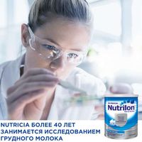 Смесь сухая с триглицеридами и нуклеотидами детская Пепти Гастро Нутрилон/Nutrilon 450г миниатюра фото №5