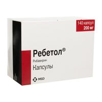 Ребетол капсулы 200мг 140шт