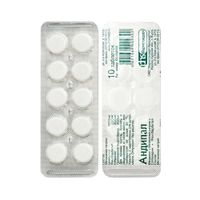 Андипал Фармстандарт таблетки 10шт