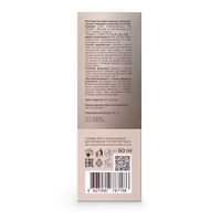 Флюид-аква для чувствительной кожи увлажняющий гиалуроновый Estiqe 8.1.8 Beauty formula фл. 50мл миниатюра фото №8