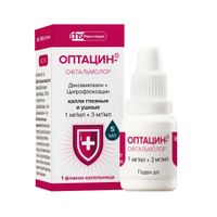 Оптацин-Офтальмолор капли глазные и ушные 1мг/мл+3мг/мл 5мл