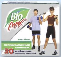 Био-Макс таблетки п.п.о. 30шт