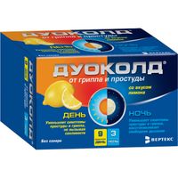 Дуоколд вкус лимона без сахара порошок для приг. раствора для приема внутрь день 5г 9шт+ночь 5г 3шт