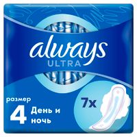 Прокладки дневные и ночные Day&Night Ultra Always/Олвейс 7шт