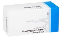 Фторурацил-Лэнс раствор для внутрисосуд. введ. фл. 50мг/мл 5мл 10шт