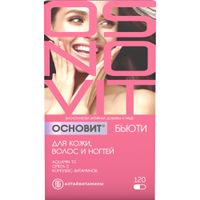 Бьюти для кожи, волос и ногтей Osnovit/Основит розовые капсулы 596мг+прозрачные капсулы 600мг 120шт миниатюра фото №2