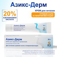 Азикс-Дерм крем для наружного применения 20% 30г миниатюра фото №2