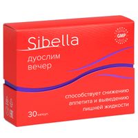 Дуослим вечер Sibella/Сибелла капсулы 300мг 30шт