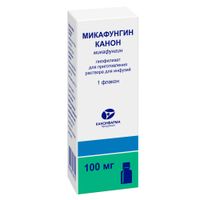 Микафунгин Канон лиофилизат для приг. раствора для инфузий фл. 100мг