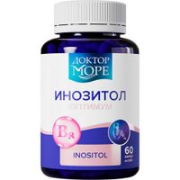 Инозитол оптимум Доктор Море капсулы желатиновые твердые 660мг 60шт