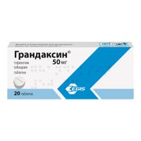Грандаксин таблетки 50мг 20шт Грандаксин таблетки 50мг 20шт