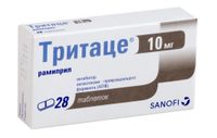 Тритаце таблетки 10мг 28шт