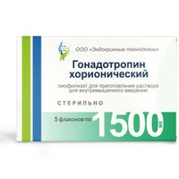 Гонадотропин хорионический лиофилизат для приг. раствора для в/м введ. 1500МЕ 5шт