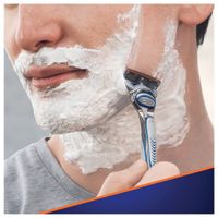 Набор Gillette Жиллетт бритва Fusion Proglide Flexball со сменной кассетой + гель для бритья 75 мл