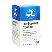 Глиформин Пролонг таблетки с пролонг. высвобождением п/о плен. 0,75г 30шт