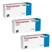 3Х Периндоприл-ТАД таблетки 8мг 30шт