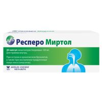 Респеро Миртол капсулы кишечнораств. 120мг 20шт