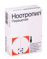 Ноотропил раствор для в/в и в/м введ. 200мг/мл 5мл 12шт
