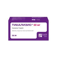 Тикализис таблетки п/о плен. 60мг 60шт миниатюра фото №5 Тикализис таблетки п/о плен. 60мг 60шт миниатюра фото №5
