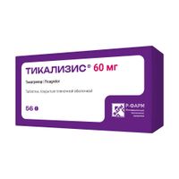 Тикализис таблетки п/о плен. 60мг 60шт миниатюра фото №4 Тикализис таблетки п/о плен. 60мг 60шт миниатюра фото №4