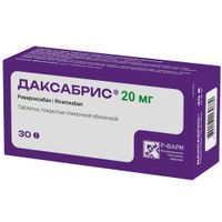 Даксабрис таблетки п/о плен. 20мг 30шт миниатюра фото №3 Даксабрис таблетки п/о плен. 20мг 30шт миниатюра фото №3