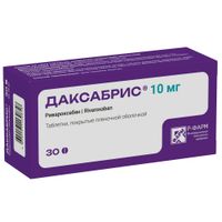 Даксабрис таблетки п/о плен. 10мг 30шт Даксабрис таблетки п/о плен. 10мг 30шт