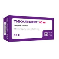 Тикализис таблетки п/о плен. 60мг 60шт Тикализис таблетки п/о плен. 60мг 60шт
